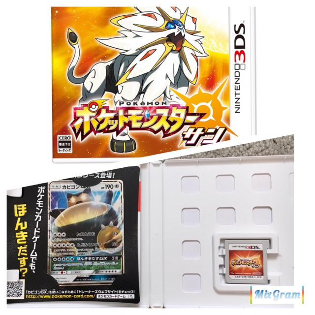 任天堂(ニンテンドウ)の【ポケモン付】New ニンテンドー3DS LL エンタメ/ホビーのゲームソフト/ゲーム機本体(携帯用ゲーム機本体)の商品写真