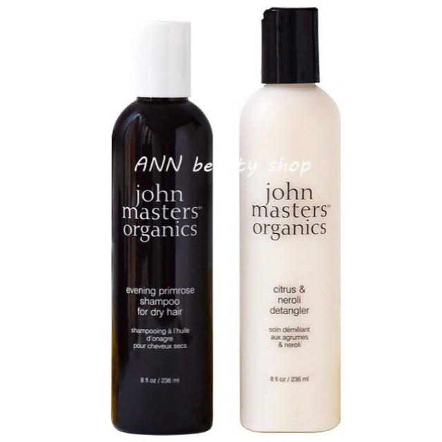 John Masters Organics(ジョンマスターオーガニック)のジョンマスター イブニングプリムローズ シトラス シャンプー セット ♧✧♡☆ コスメ/美容のヘアケア/スタイリング(シャンプー)の商品写真