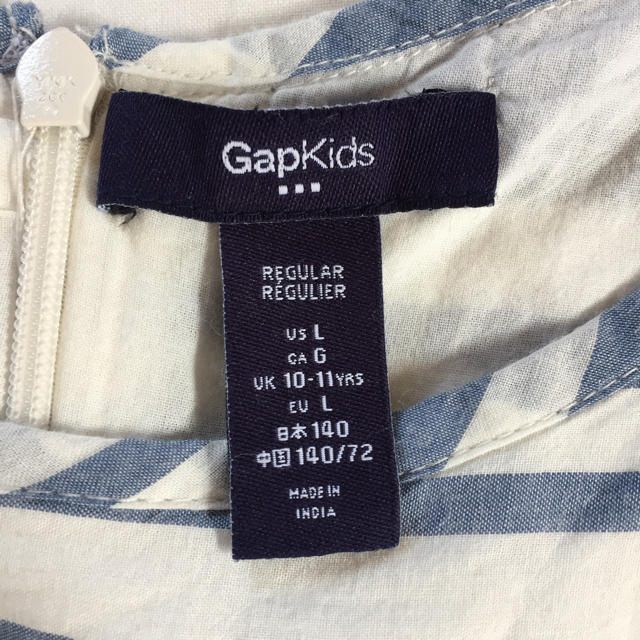 GAP Kids(ギャップキッズ)の女児☆ワンピース キッズ/ベビー/マタニティのキッズ服女の子用(90cm~)(ワンピース)の商品写真