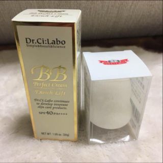 ドクターシーラボ(Dr.Ci Labo)の新品未開封☆BBパーフェクトクリーム エンリッチリフト(BBクリーム)