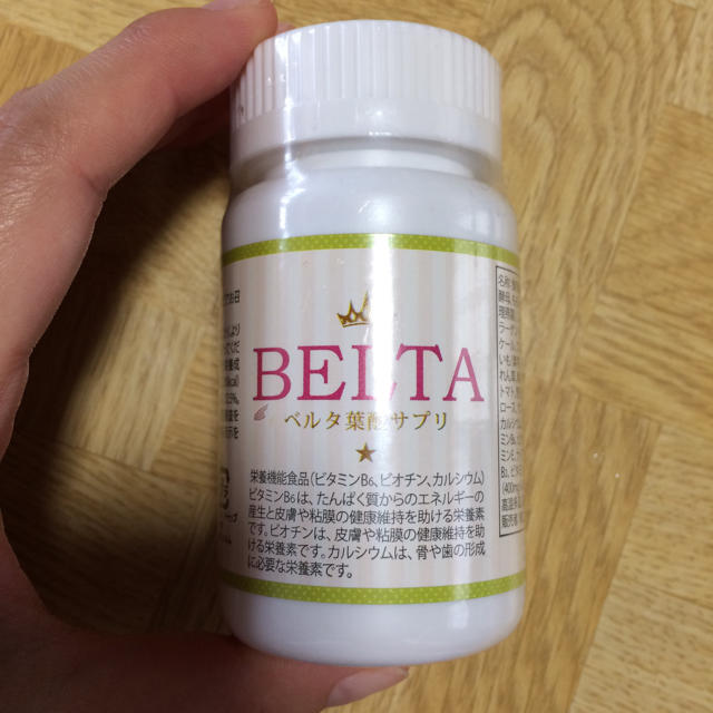 BELTA ベルタ葉酸サプリ キッズ/ベビー/マタニティのマタニティ(その他)の商品写真