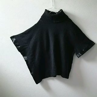 サカイ(sacai)の☆unikon様☆ サカイ sacai アシンメトリーデザインニット☆(ニット/セーター)