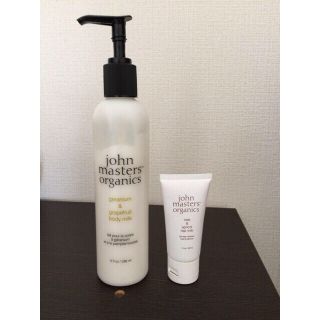 ジョンマスターオーガニック(John Masters Organics)のジョンマスターオーガニック ゼラニウム＆グレープフルーツ ボディミルク(ボディローション/ミルク)