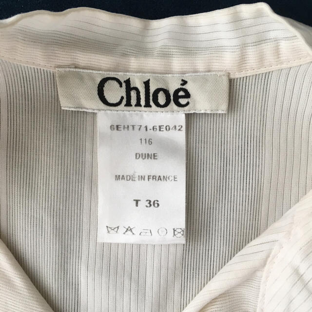 Chloe(クロエ)の美品 Chloe ブラウス & ラウンジドレス テールカット フレアスカート レディースのトップス(シャツ/ブラウス(半袖/袖なし))の商品写真