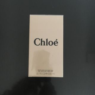 クロエ(Chloe)の新品❗️未開封！ クロエ シャワージェル(ボディソープ/石鹸)