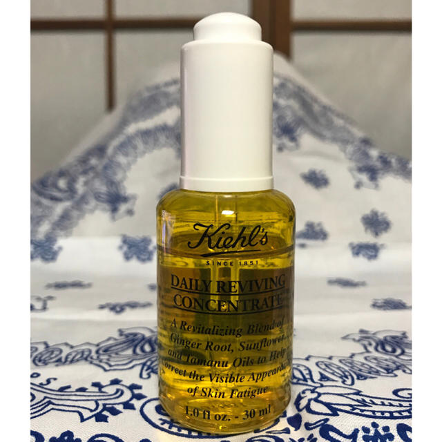 Kiehl's(キールズ)のKiehl's デイリーボタニカルコンセントレート（オイル状美容液） コスメ/美容のスキンケア/基礎化粧品(美容液)の商品写真