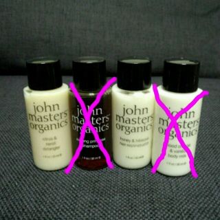 ジョンマスターオーガニック(John Masters Organics)のジョンマスター☆シャンプー等(ヘアケア)