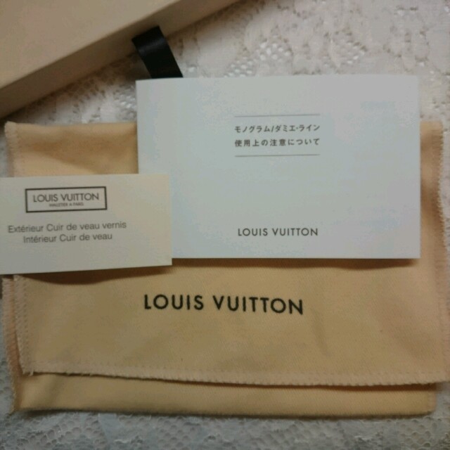 LOUIS VUITTON(ルイヴィトン)のxxx様専用♡ その他のその他(その他)の商品写真