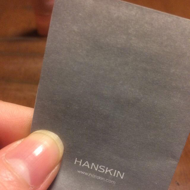 HANSKIN(ハンスキン)のハンスキン UV BBクリーム コスメ/美容のベースメイク/化粧品(その他)の商品写真