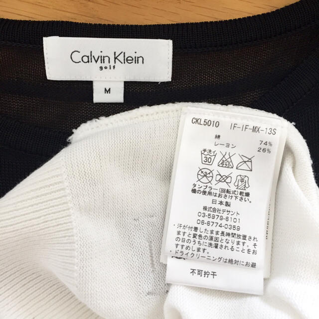 Calvin Klein(カルバンクライン)のカルバンクラインゴルフ♡モノトーントップス スポーツ/アウトドアのゴルフ(ウエア)の商品写真