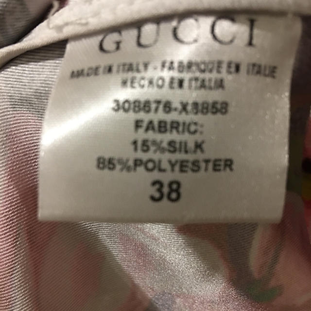 Gucci(グッチ)のgucci セット  レディースのレディース その他(セット/コーデ)の商品写真