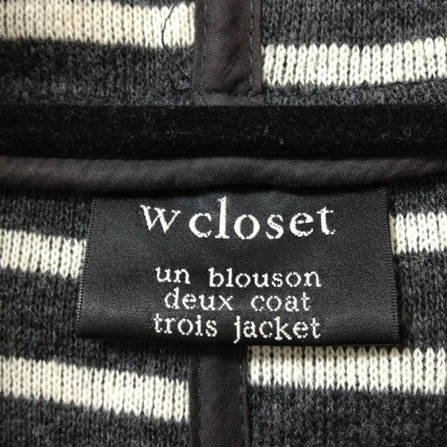 w closet(ダブルクローゼット)のちゅんび様♡10日までお取り置き レディースのジャケット/アウター(ダッフルコート)の商品写真