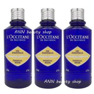 ロクシタン(L'OCCITANE)の【新品】ロクシタン イモーテル 化粧水200ml 3本セット♧☆♡✧(化粧水/ローション)