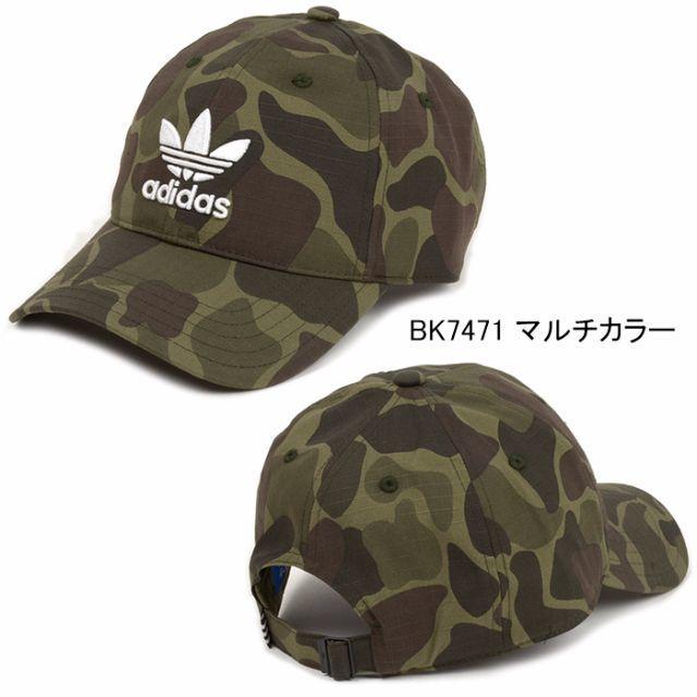 adidas(アディダス)のadidas originals 帽子　キャップ　アディダス　迷彩　カモ柄 レディースの帽子(キャップ)の商品写真