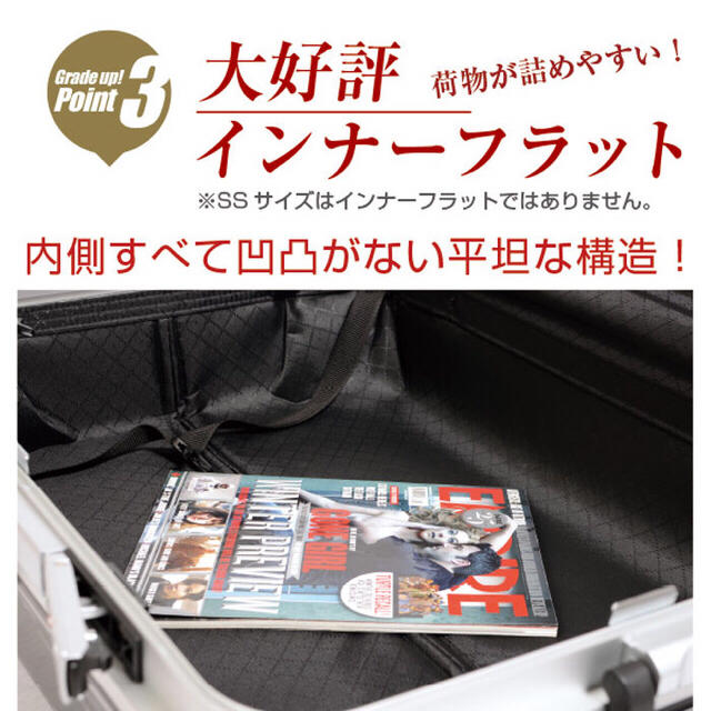 しましたが 大型軽量スーツケース TSAロック ポリカーボン配合清潔空間 抗菌仕様の通販 by p0505｜ラクマ ハワイやバ