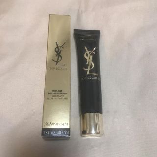 イヴサンローランボーテ(Yves Saint Laurent Beaute)のYSL✳︎トップシークレットモイスチャーエクラ(乳液/ミルク)