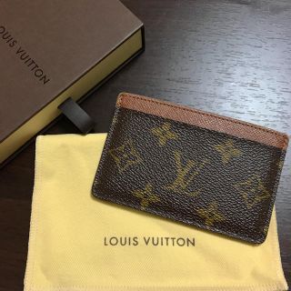 ルイヴィトン(LOUIS VUITTON)のmi様専用(名刺入れ/定期入れ)