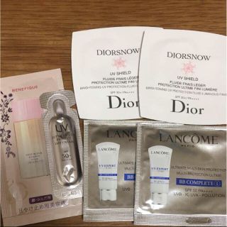 ディオール(Dior)の日焼け止め乳液 4ブランドサンプルセット(日焼け止め/サンオイル)