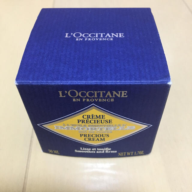 L'OCCITANE(ロクシタン)のL'OCCITANE IM プレシューズクリーム コスメ/美容のボディケア(その他)の商品写真