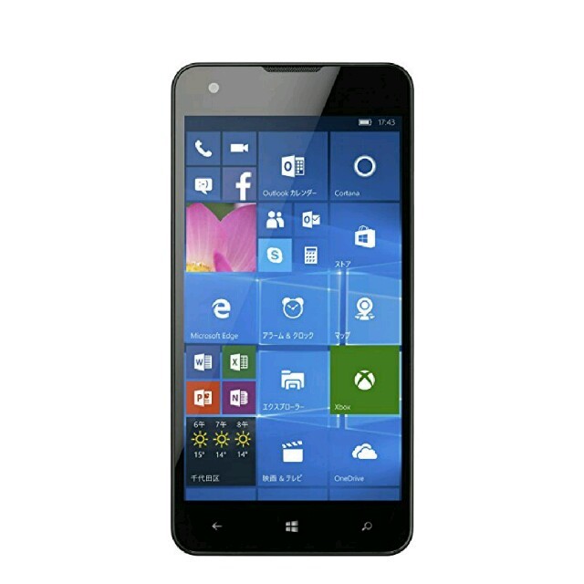 Madosma Q501a Simフリー Windows 10 Mobileの通販 By 本多創三朗 S Shop ラクマ