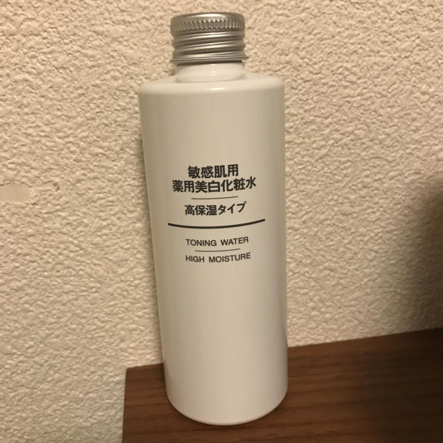 MUJI (無印良品)(ムジルシリョウヒン)の無印良品 敏感肌用 高保湿タイプ美白化粧水 コスメ/美容のスキンケア/基礎化粧品(化粧水/ローション)の商品写真