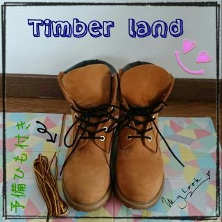 ティンバーランド(Timberland)のティンバーハンドブーツ  予備紐付き！(ブーツ)