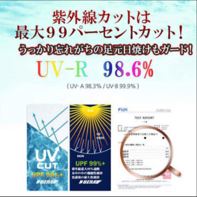 ビーサン マリンシューズ ビーチシューズ ウォーターシューズ プール 海水浴 レディースの靴/シューズ(ビーチサンダル)の商品写真