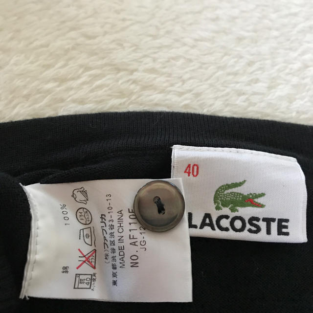 LACOSTE(ラコステ)のラコステ 七分袖トップス  美品 レディースのトップス(カットソー(長袖/七分))の商品写真