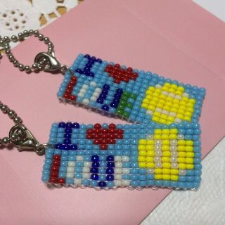 かおりん様専用　テニス愛キーホルダービーズ織　試作品とセットで(キーホルダー)