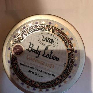 サボン(SABON)のザボン限定(ボディローション/ミルク)