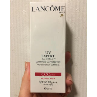 ランコム(LANCOME)の♡LANCOME♡ランコム UVエクスペール(化粧下地)