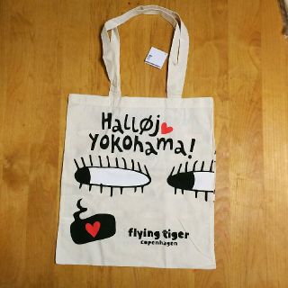 フライングタイガーコペンハーゲン(Flying Tiger Copenhagen)のフライングタイガー エコバッグ  横浜(エコバッグ)