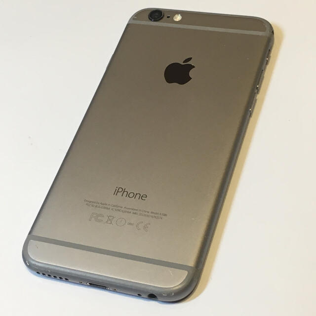 ジャンク】 Apple - 保証付☆iPhone6☆中古☆完動品☆64GB☆ソフトバンク☆全部良好☆送料無料の通販 by マーク's shop|アップルならラクマ しており - shineray.com.br ジャンク】 Apple - 保証付☆iPhone6☆中古☆完動品☆64GB☆ソフトバンク☆全部良好☆送料無料の通販 by マーク's shop|アップルならラクマ しており - shineray.com.br