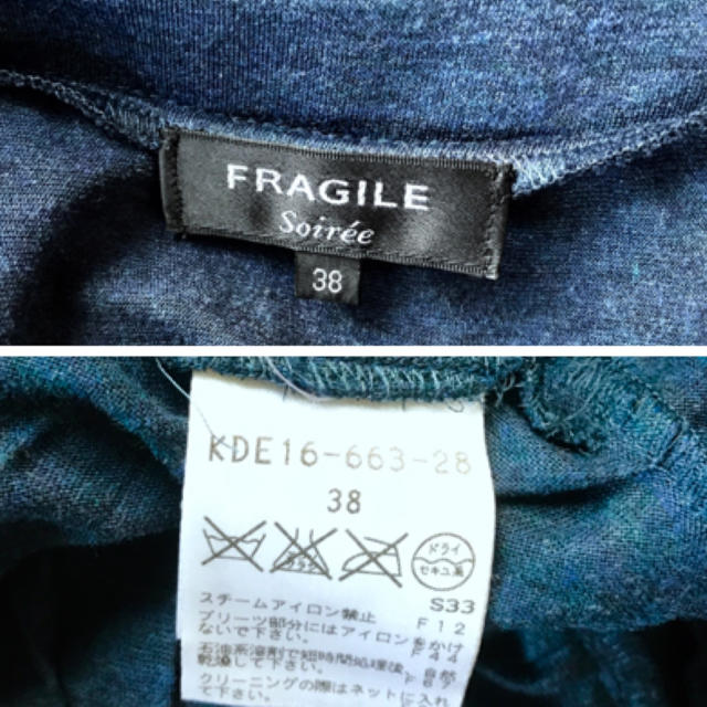 FRAGILE(フラジール)のFRAGILE✨ワンピース レディースのワンピース(ひざ丈ワンピース)の商品写真