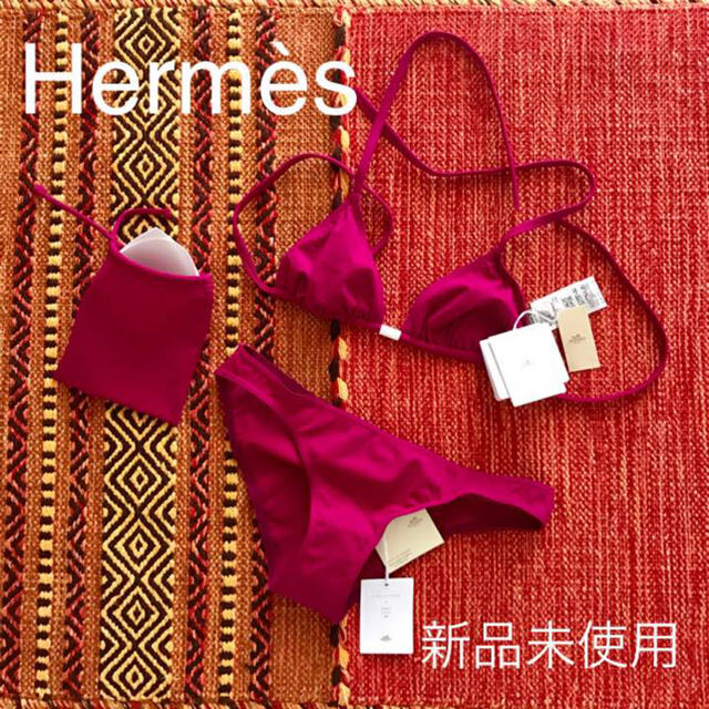 Hermès エルメス 水着 新品未使用タグ付き 2017 ショッキングピンクレディース