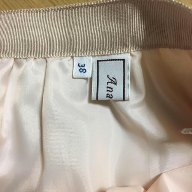 anatelier(アナトリエ)のanatelierチュールスカート レディースのスカート(ひざ丈スカート)の商品写真