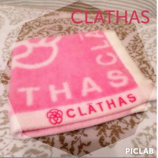 クレイサス(CLATHAS)のCLATHAS ハンカチ(ハンカチ)