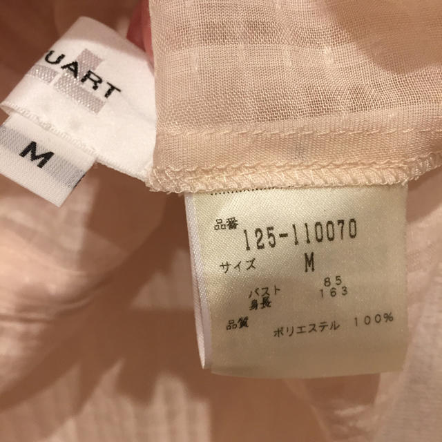 JILLSTUART(ジルスチュアート)の【美品】ジルスチュアート JILL STUART ピンク リボン ブラウス レディースのトップス(シャツ/ブラウス(半袖/袖なし))の商品写真