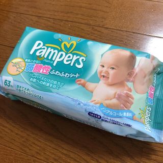 ピーアンドジー(P&G)の空猫様専用パンパース10個(ベビーおしりふき)