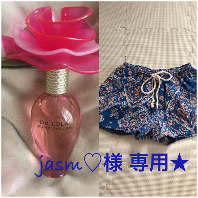 MARC BY MARC JACOBS(マークバイマークジェイコブス)のjasm♡ 様 専用 その他のその他(その他)の商品写真