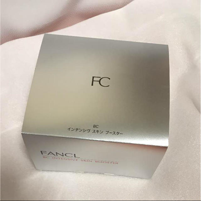 FANCL☆インテンシヴスキンブースター