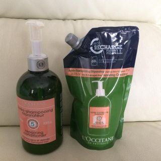 ロクシタン(L'OCCITANE)の☆専用☆ロクシタン コンディショナー(コンディショナー/リンス)