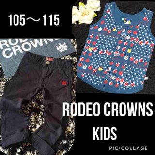 ロデオクラウンズ(RODEO CROWNS)のロデオクラウンズ キッズ 値下げ‼️(Tシャツ/カットソー)