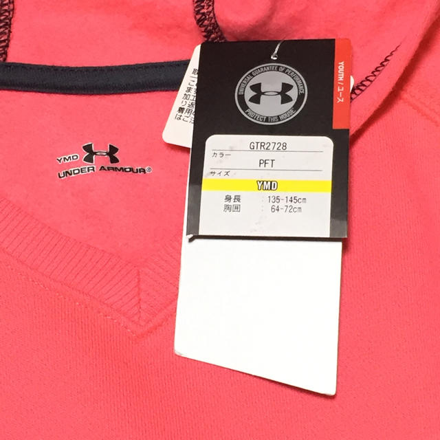 UNDER ARMOUR(アンダーアーマー)のトレーナー パーカー アンダーアーマー 140 キッズ/ベビー/マタニティのキッズ服女の子用(90cm~)(Tシャツ/カットソー)の商品写真