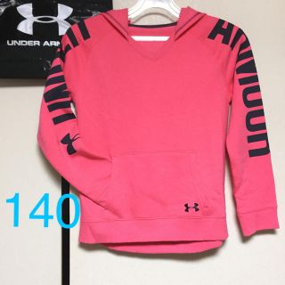 アンダーアーマー(UNDER ARMOUR)のトレーナー パーカー アンダーアーマー 140(Tシャツ/カットソー)