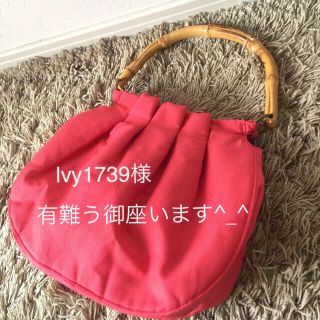 ゲラン(GUERLAIN)の－💕GUERLAIN💕－【希少✨】バンブーbag✨(和装小物)