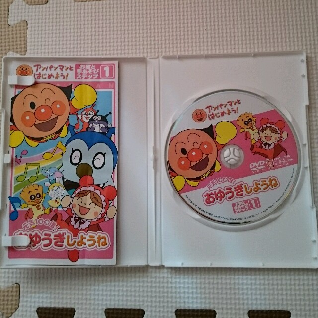 美品★アンパンマンDVD キッズ/ベビー/マタニティのキッズ/ベビー/マタニティ その他(その他)の商品写真