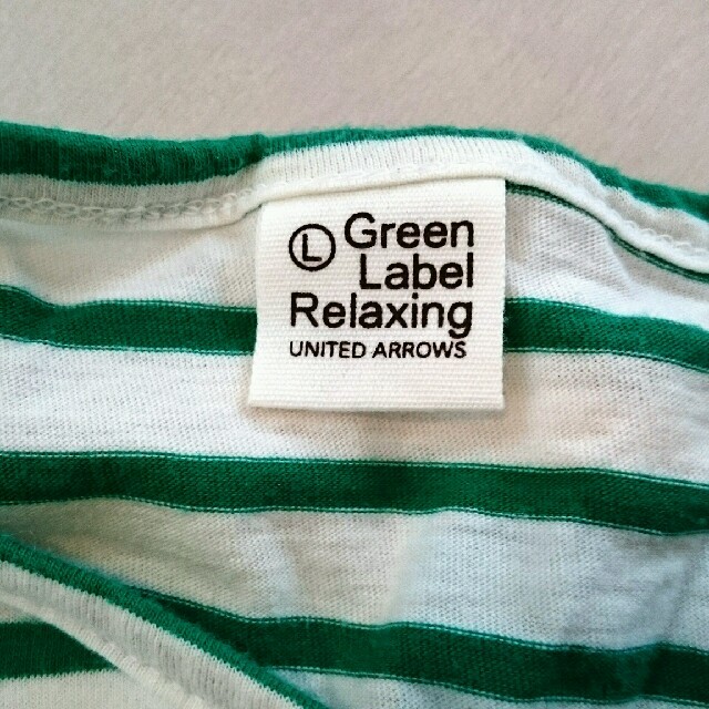 UNITED ARROWS green label relaxing(ユナイテッドアローズグリーンレーベルリラクシング)のグリーンレーベルリラクシング メンズ 半袖カットソー メンズのトップス(Tシャツ/カットソー(半袖/袖なし))の商品写真