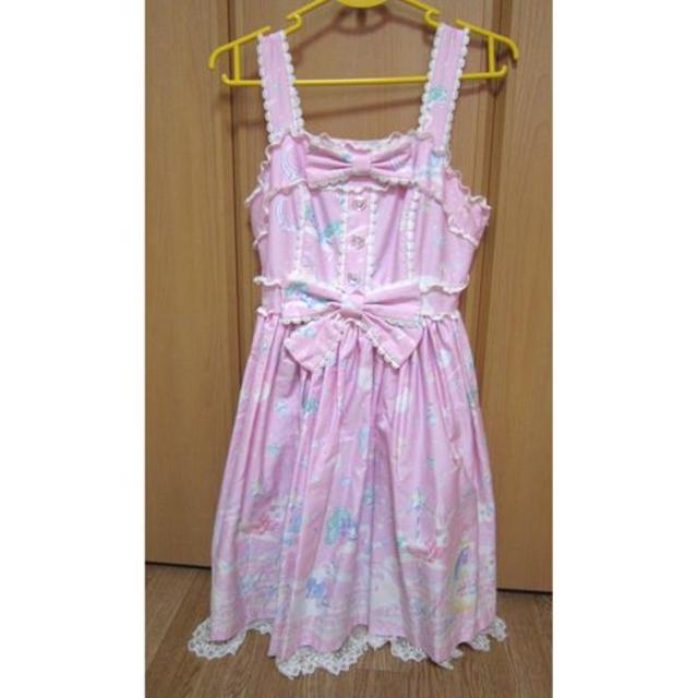 Angelic Pretty★ピンクジャンパースカート