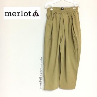 メルロー(merlot)のメルロー ボンタンカラーパンツ ＊キャメル(カジュアルパンツ)